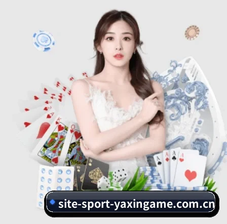 无障碍浏览适配